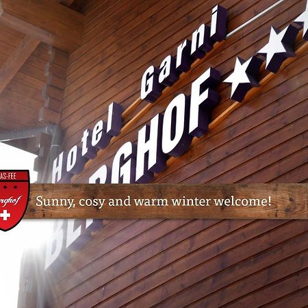 مبيت وإفطار Saas Fee Berghof Garni - The Dom Collection المظهر الخارجي الصورة