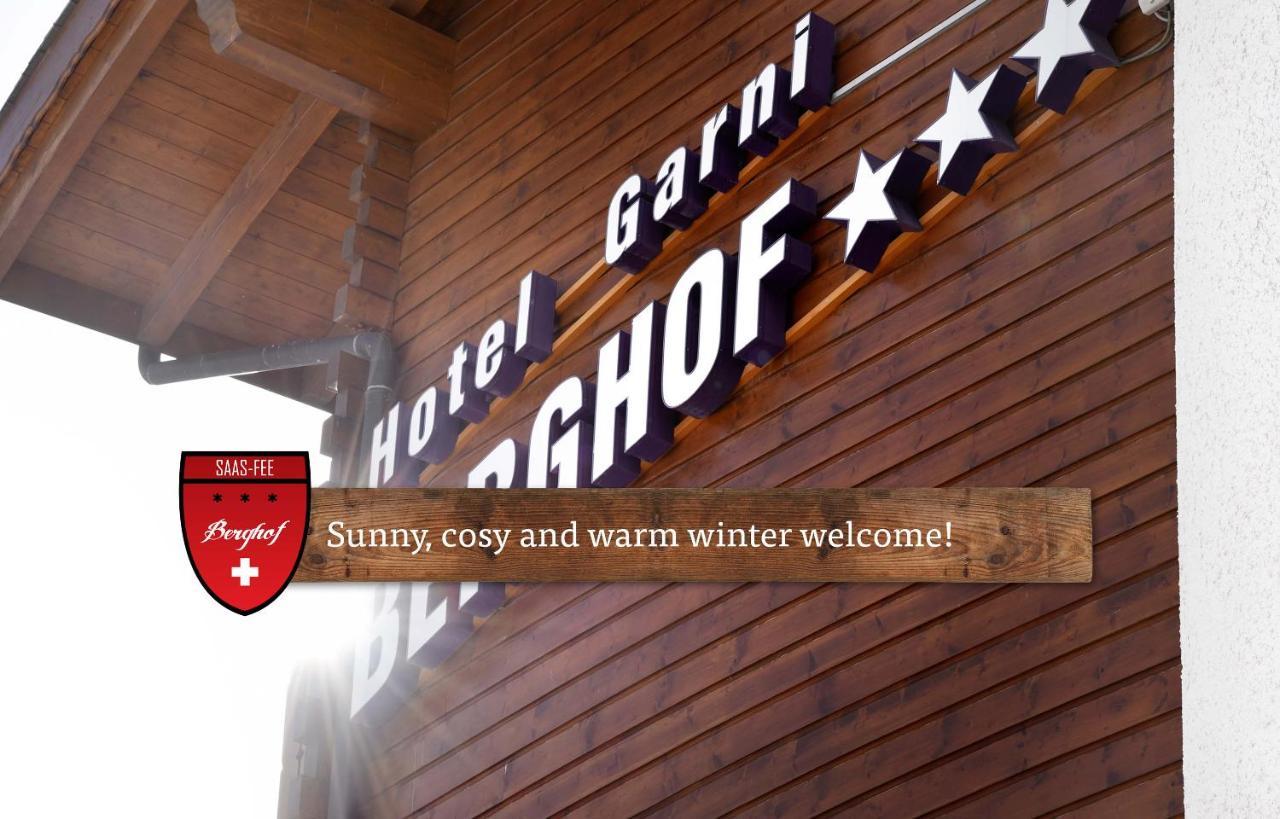 مبيت وإفطار Saas Fee Berghof Garni - The Dom Collection المظهر الخارجي الصورة
