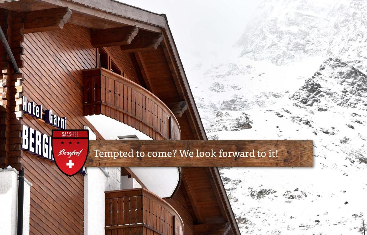 مبيت وإفطار Saas Fee Berghof Garni - The Dom Collection المظهر الخارجي الصورة